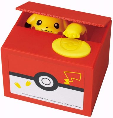 Itazura New Pokemon-Go Inspired Electronic Coin Money Piggy Bank Box